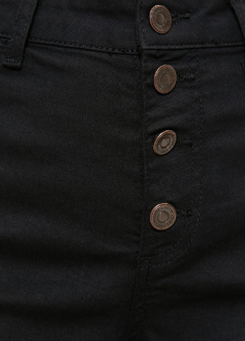Шорти KOTON однотонні чорні джинсові бавовна