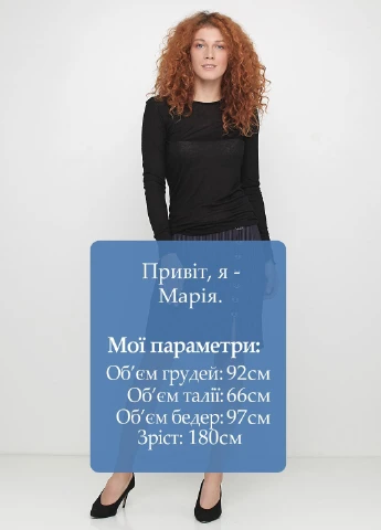 Спідниця Care Label (251207192)