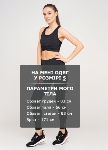 Легінси Puma mapf1 wmn leggings (222993172)