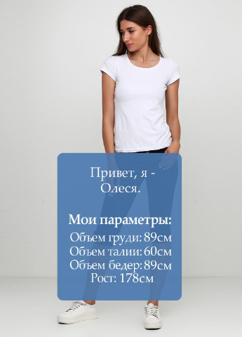 Капри G-Star Raw (131573698)