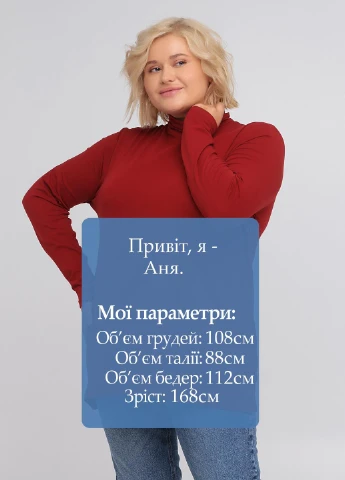 Водолазка C&A (244049384)