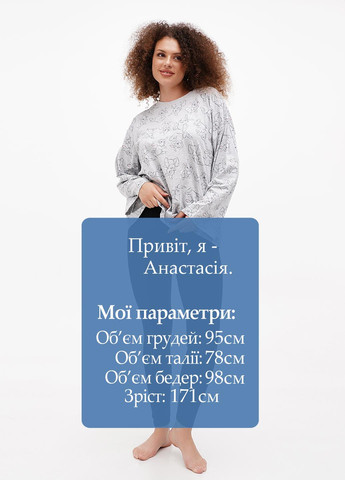 Черные демисезонные леггинсы C&A