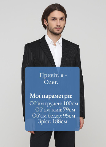 Піджак Ben Sherman (201847566)