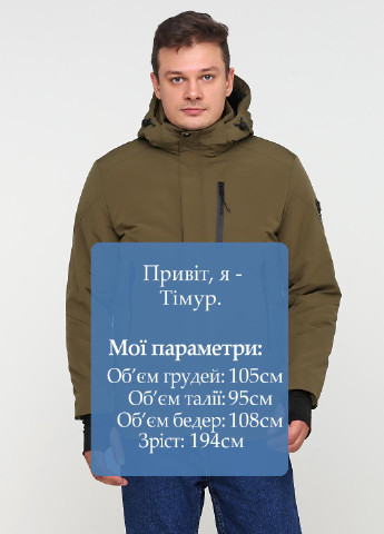 Оливкова (хакі) зимня куртка Danstar