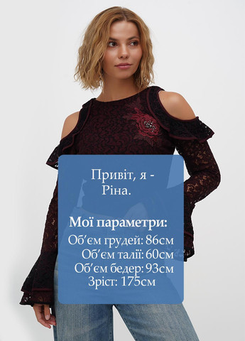 Топ Sassofono (301699241)