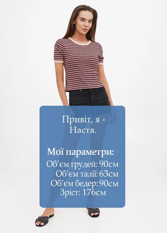 Шорты H&M (331345757)