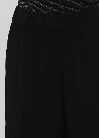 Брюки Monki (252841828)