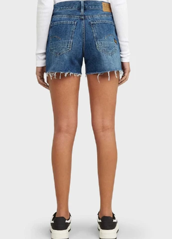 Шорти G-Star Raw (344509264)