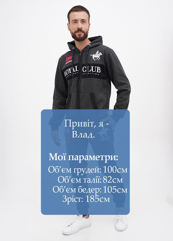 Толстовка Geographical Norway (300851302)