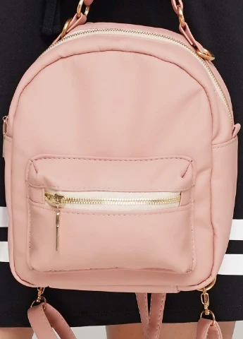 Рюкзак Sambag (252853602)