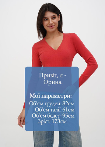 Світло-червоний демісезонний пуловер пуловер Sassofono