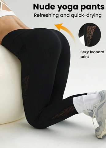 Легінси SHEIN (367018373)