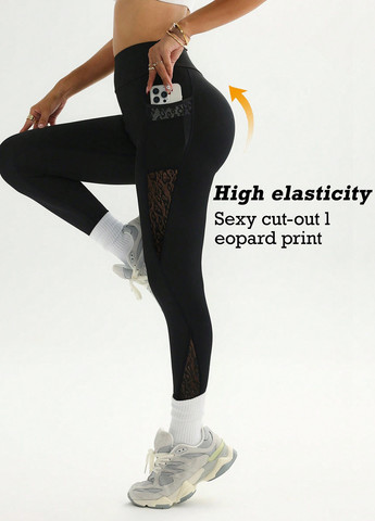 Легінси SHEIN (367018373)