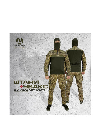 Тактический костюм (убакс, брюки) Asalart (256654561)