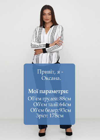 Брюки IVY (143036150)