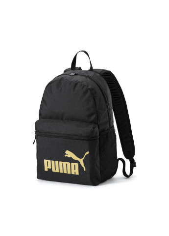 Рюкзак Puma phase backpack (190880001)