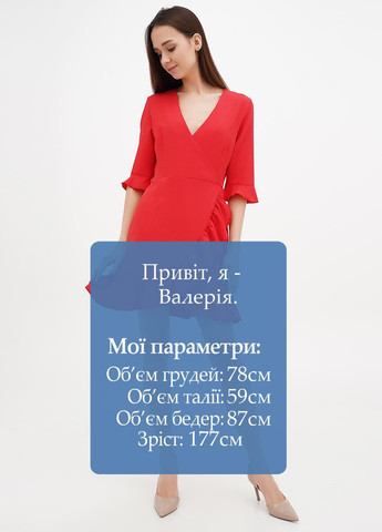 Красное кэжуал платье на запах Sassofono однотонное