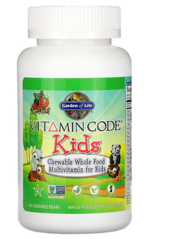 Поливитамины для детей, вкус вишни, Vitamin Code,, 60 жевательных мишек Garden of Life (228293232)