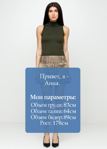 Оливковая (хаки) кэжуал однотонная юбка Silvian Heach