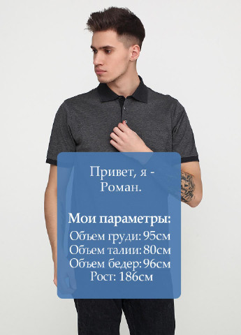 Серая футболка-поло для мужчин Clipper с узором «перец с солью»