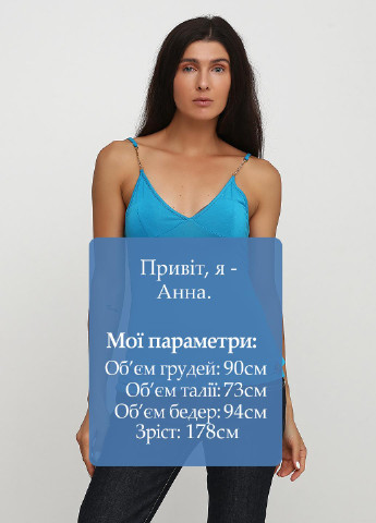 Майка Yell — 193029254