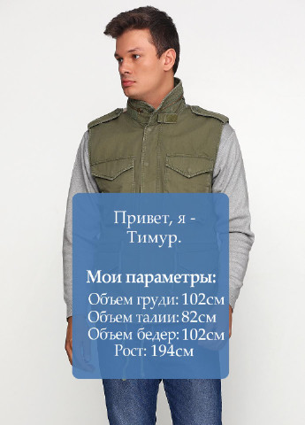 Жилет Ralph Lauren (256230888)