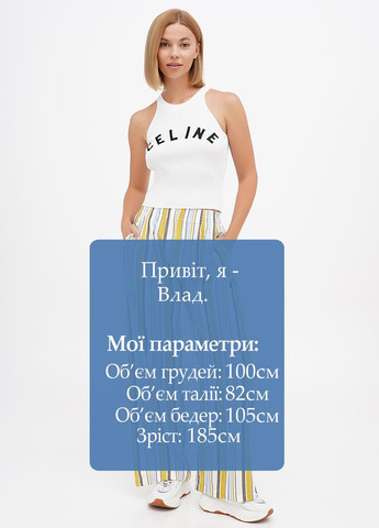 Штани Ralph Lauren (300851334)