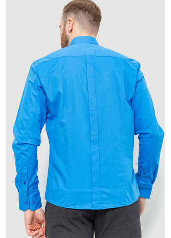 Темно-голубой кэжуал рубашка однотонная Ager