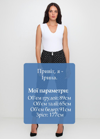 Брюки Body Flirt (140831268)