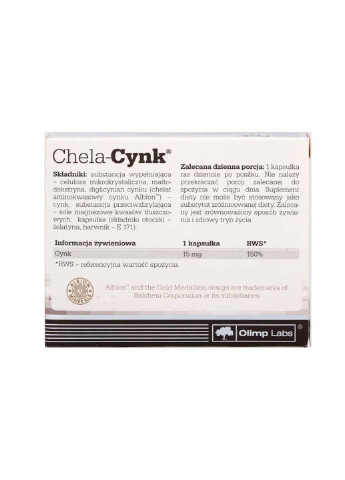Микроэлемент Цинк для спорта Chela-Cynk 30 Caps Olimp Sport Nutrition (254514596)
