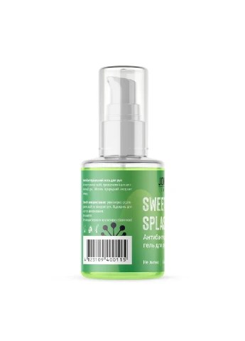 Антисептик для рук гель Sweet Watermelon Splash 30 мл Joko Blend (255417764)