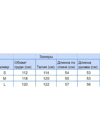 Жіночий лонгслів жовта з принтом MDG (251839637)