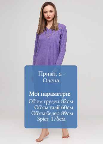 Ночная рубашка Rinda Pijama однотонная сиреневая домашняя хлопок