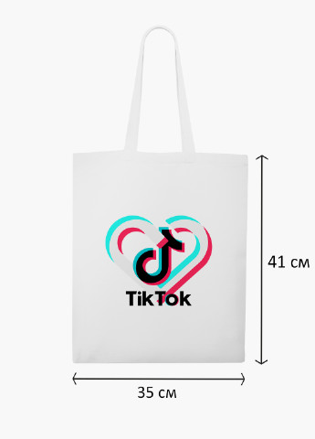 Еко сумка шоппер біла ТікТок (TikTok) (9227-1942-WT-2) екосумка шопер 41*35 см MobiPrint (219111099)