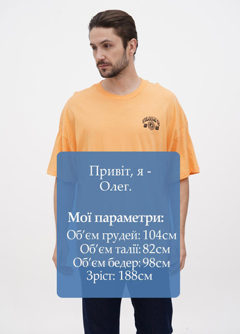 Помаранчева футболка H&M