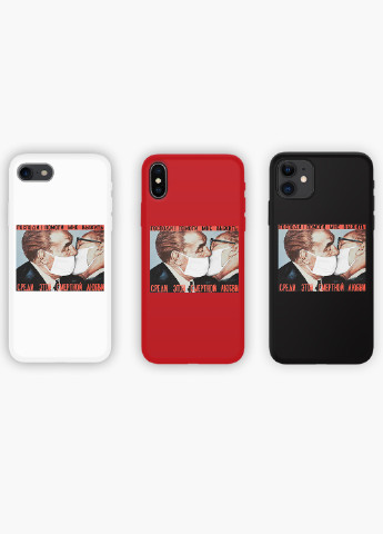 Чохол силіконовий Apple Iphone X Поцілунок Брежнєва і Хонеккера Карантин (Brezhnev kiss) Білий (6129-1424) MobiPrint (219504988)