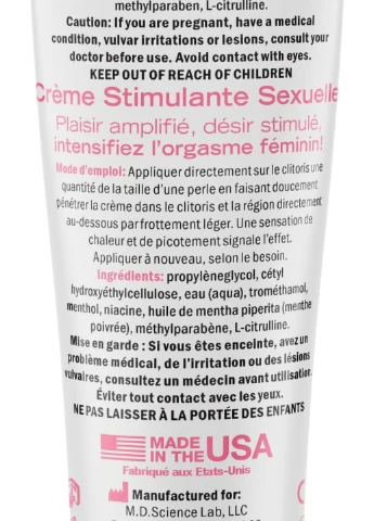 Возбуждающий крем Desire by Sexy Stimulating Cream 59 мл Swiss Navy (254152038)