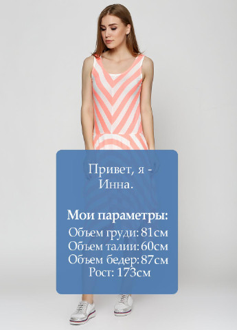 Розовое кэжуал платье Yes Miss