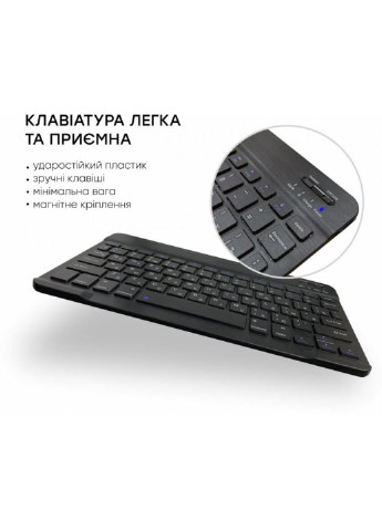 Клавиатура (4822352781027) Airon easy tap для smart tv та планшета (253546993)