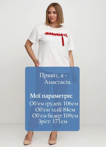 Штани Mango (251792754)