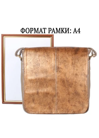 Женская кожаная сумка-почтальонка 26х28х7,5 см Laskara (195538179)