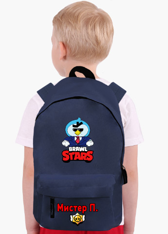 Детский рюкзак Містер П. Бравл Старс (Mr. P Brawl Stars) (9263-1022) MobiPrint (217369457)