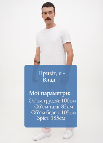 Джинси C&A (296925254)