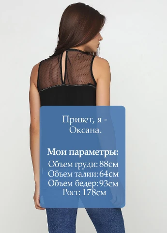 Чорна блуза Bershka