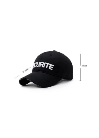 Кепка Securite Sport Line (250597301)