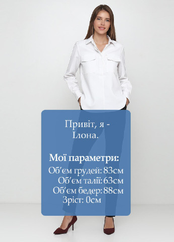 Штани Mivite (173114610)