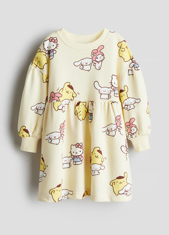 Светло-бежевое платье H&M (366117069)