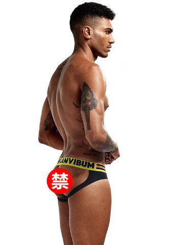 -трусы Черный Lanvibum (194814991)