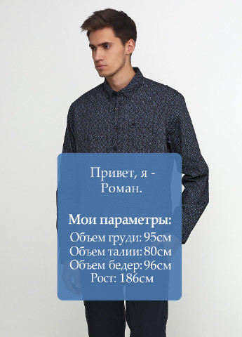 Темно-синяя кэжуал рубашка с геометрическим узором Camel Active с длинным рукавом
