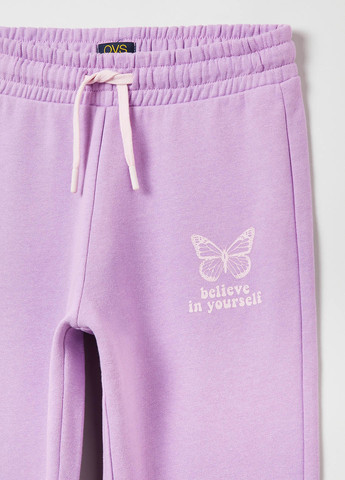 Сиреневые спортивные, кэжуал демисезонные джоггеры брюки OVS